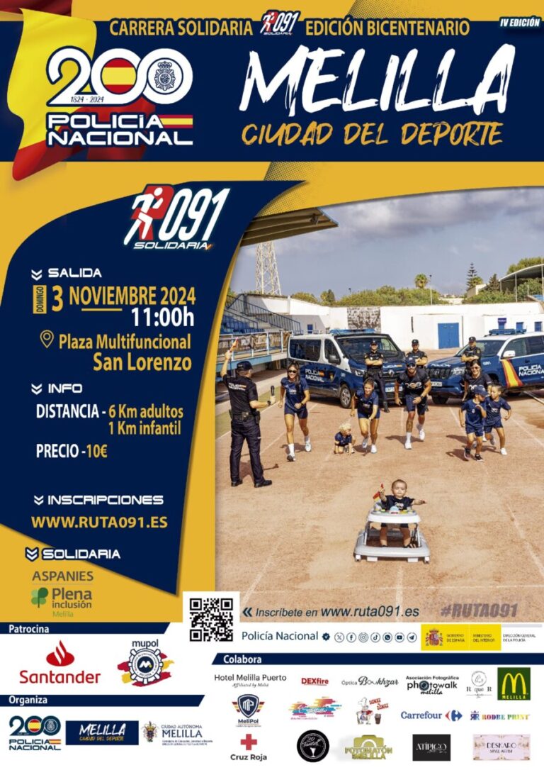 WhatsApp Image 2024 10 21 at 1.59.21 PM