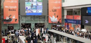 Feria Internacional del Libro de Sharjah 2024