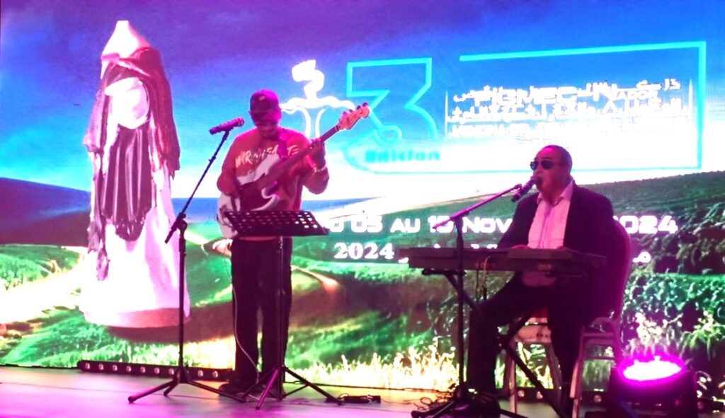 Interpretacion de Fettah Ngadi