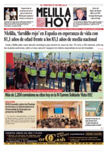 Screenshot 2024 11 03 01 20 15 52 e2d5b3f32b79de1d45acd1fad96fbb0f