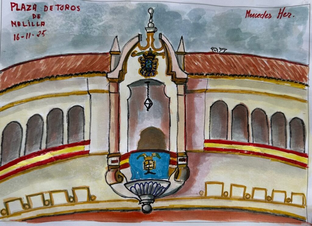 WhatsApp Image 2024 11 16 at 15.00.58