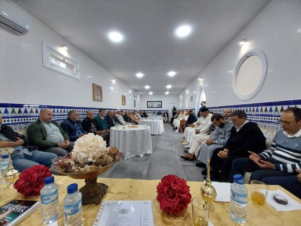 Comisión Islámica de Melilla 2