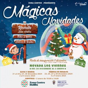 WhatsApp Image 2024 12 02 at 12.34.39