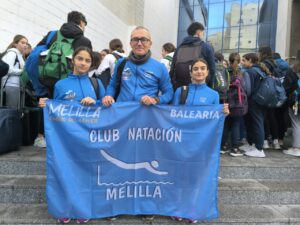NATACION 1