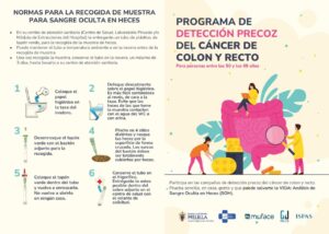 WhatsApp Image 2025 01 07 at 3.17.57 PM