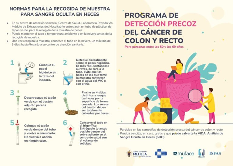 WhatsApp Image 2025 01 07 at 3.17.57 PM