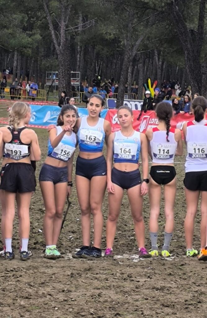 equipo sub 18 femenino