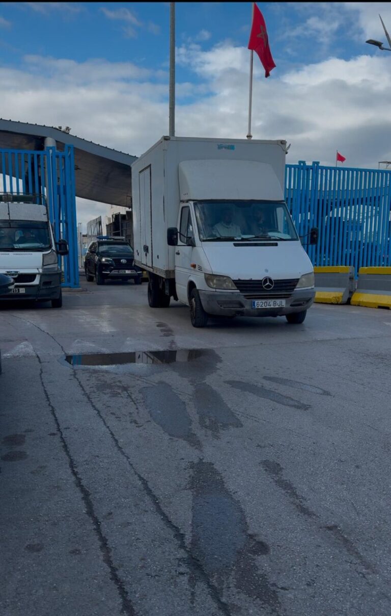 primera expedición comercial