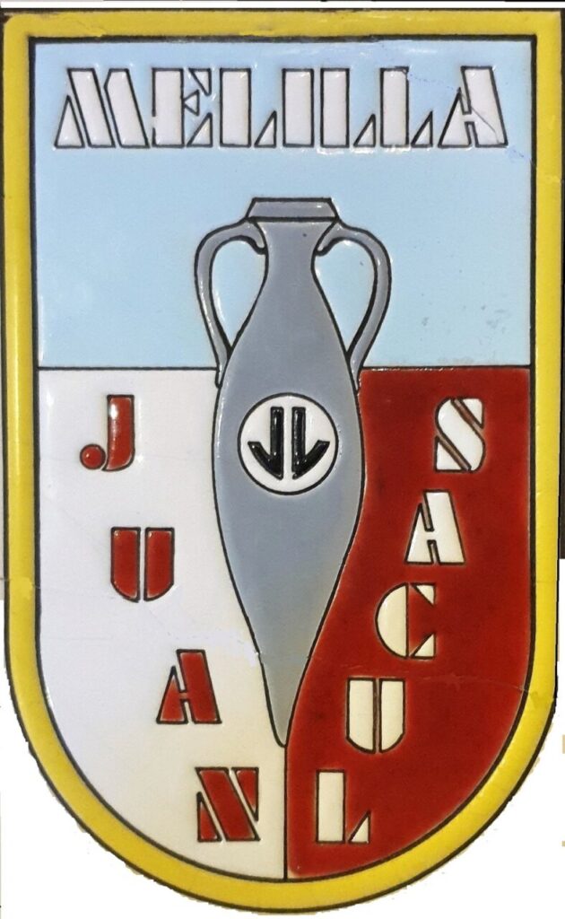 Escudo del equipo de Juan Lucas