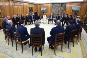 CEME AUDIENCIA REY 2