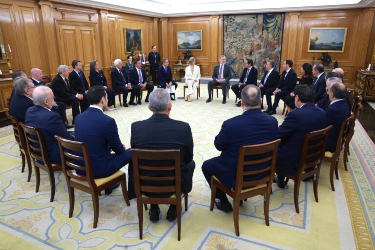 CEME AUDIENCIA REY 2