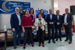 WhatsApp Image 2025 03 25 at 22.55.05 (1)