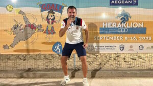 christian mendez playa 2