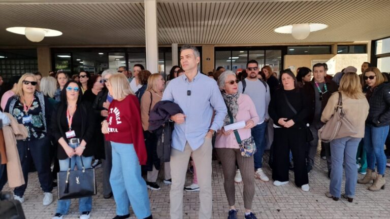 concentracion hospital