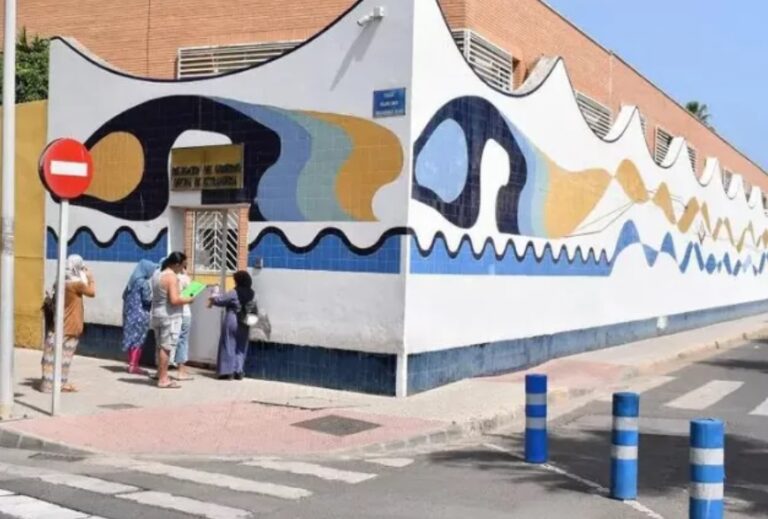 OFICINA DE EXTRANJERÍA