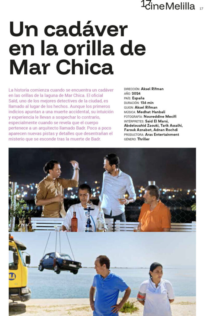 semana de cine 19