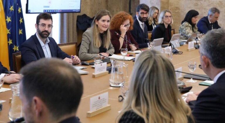 Conferencia Sectorial de Medio Ambiente