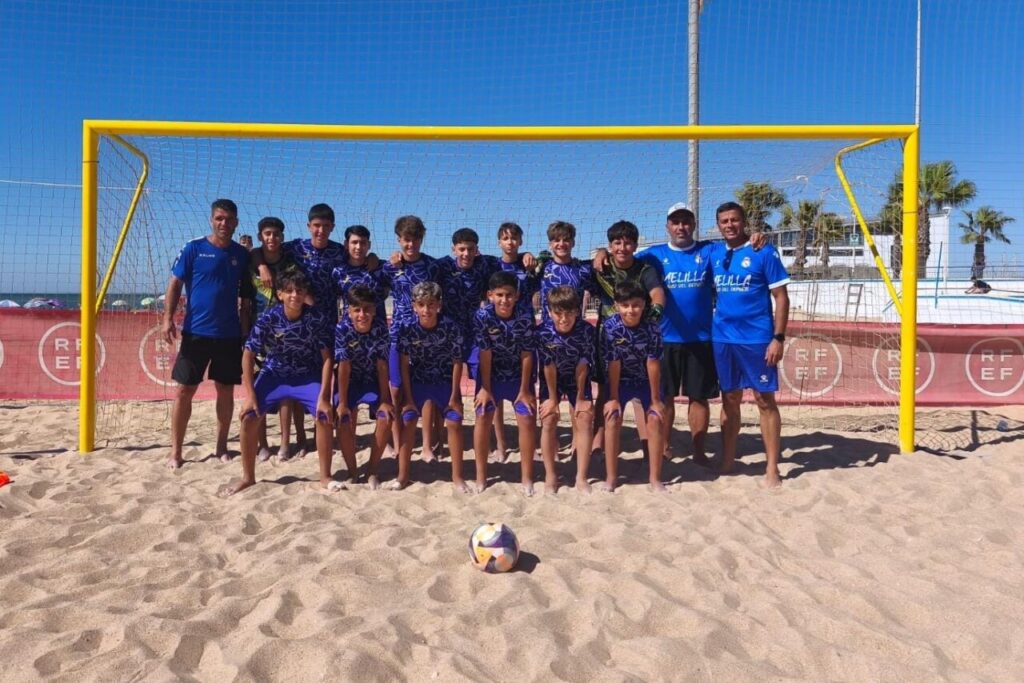 PEÑA REAL MADRID INFANTIL 5º