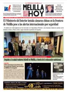 Screenshot 2025 07 27 03 15 56 31 e2d5b3f32b79de1d45acd1fad96fbb0f