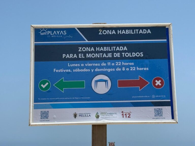 WhatsApp Image 2025 07 10 at 17.07.28