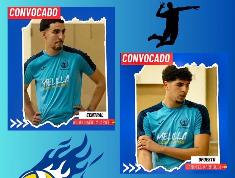 C. V. Meliilla Ciudad del Deporte 980x1386