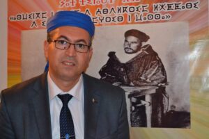 Raha affiche Abdelkrim