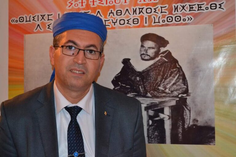 Raha affiche Abdelkrim