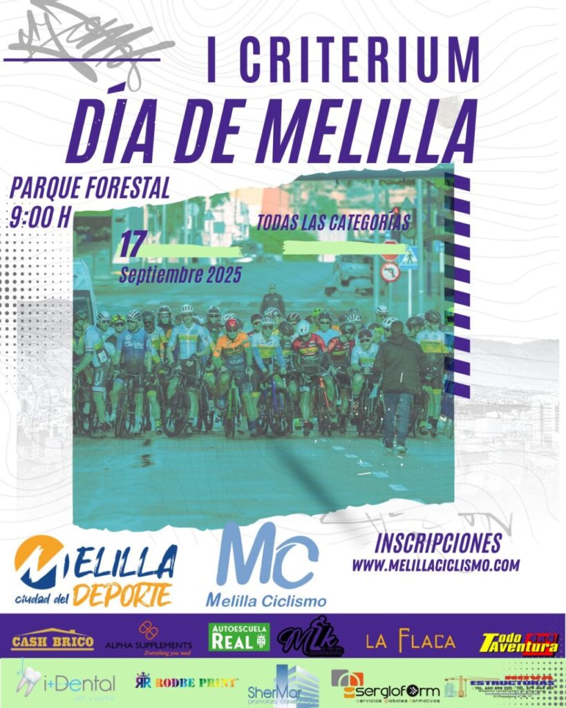 cartel criterium