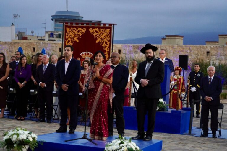 Mesa Interconfesional