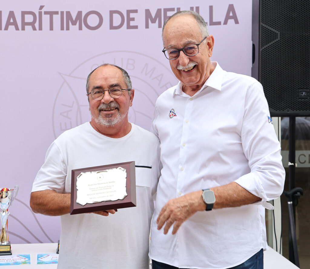 PESCA EMBARCACION Francisco Rios (Pieza Mayor)