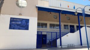 Pabellón Javier Imbroda