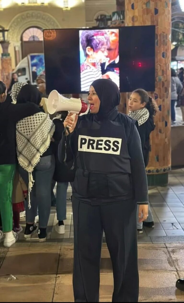 Plataforma Palestina