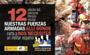 Cartel del concurso literario escolar sobre las Fuerzas Armadas