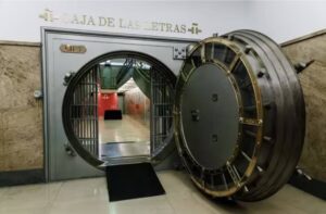 Entrada de la Caja de las Letras del Instituto Cervantes