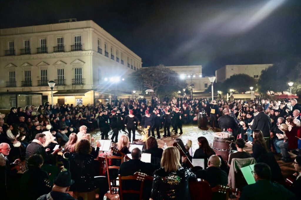 Actuación de la Zambomba Flamenca en la Plaza de las Culturas