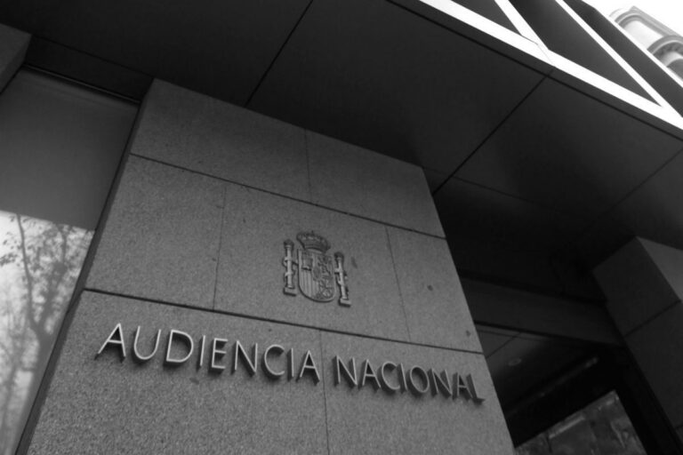 Fachada de la Audiencia Nacional en España, símbolo de justicia