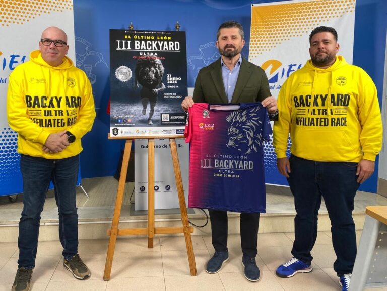 Presentación de la camiseta oficial de la III Backyard Ultra 'El Último León'