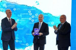 Acto de reconocimiento de Melilla por la Red de Juderías en FITUR