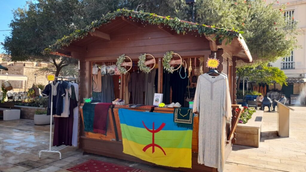 Mercadillo con productos culturales de la comunidad amazigh en Melilla