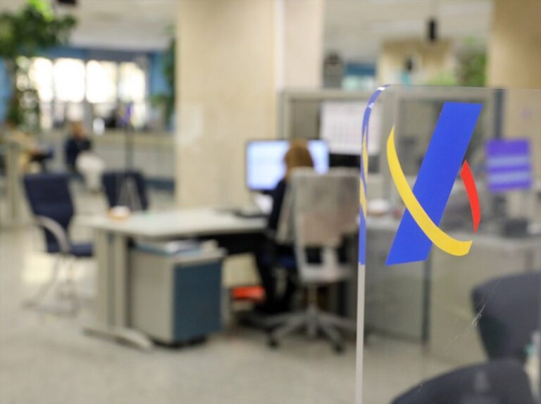 Oficina de la Agencia Tributaria durante la campaña de la renta 2025