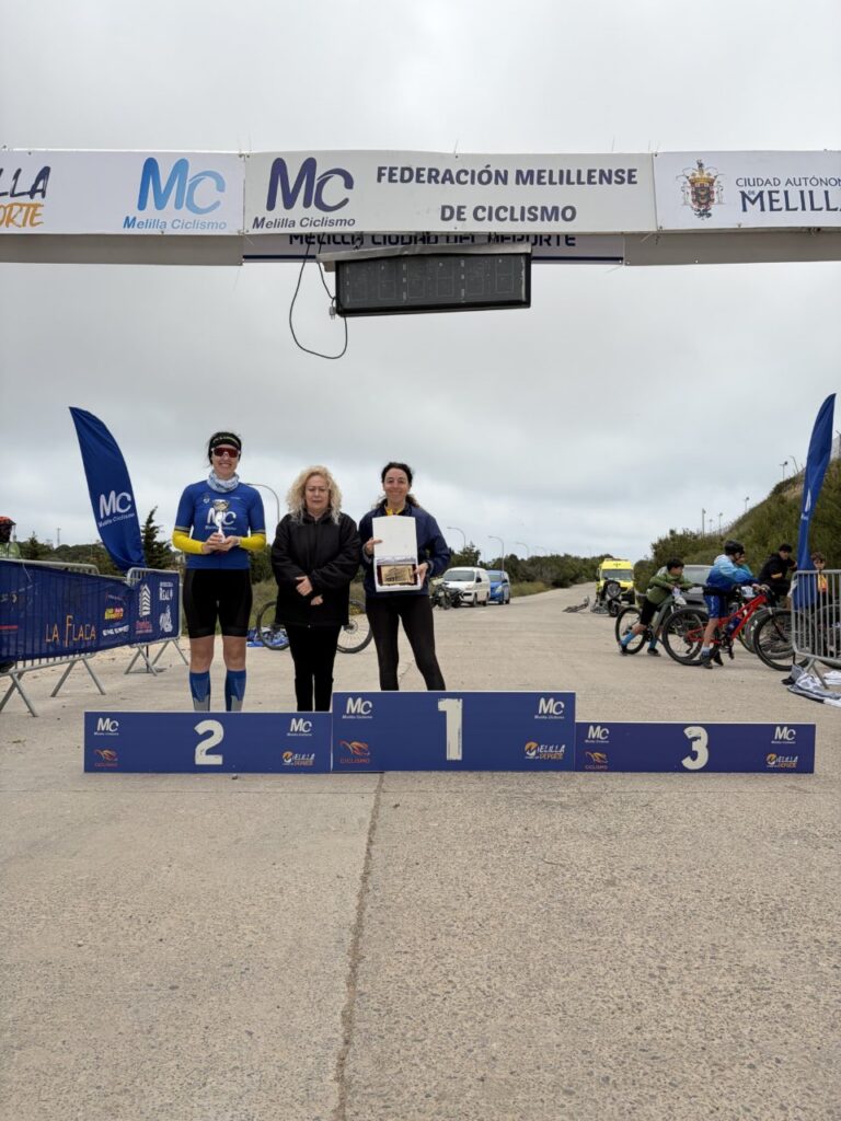 Entrega de trofeos en el VII Memorial de BTT Julio César Flores