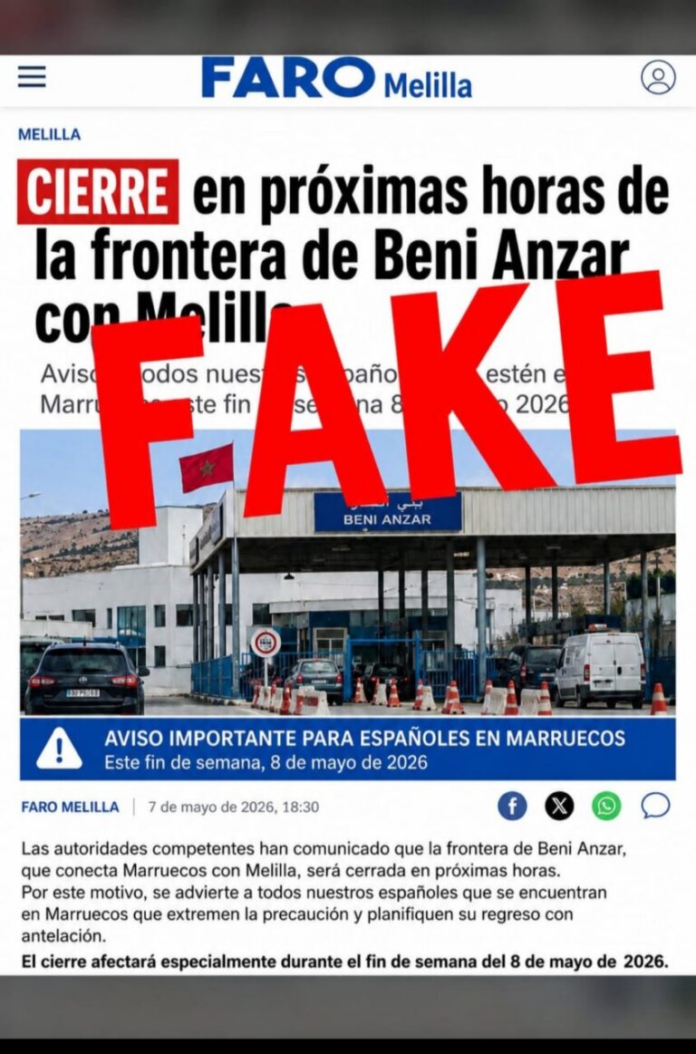 Screenshot of a news article about the Beni Anzar border closure with a large red 'FAKE' watermark across it, signaling misinformation.