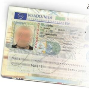Visado de España con información personal y sello