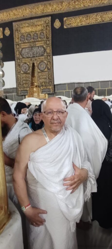 Peregrinos melillenses en La Meca durante el Hajj