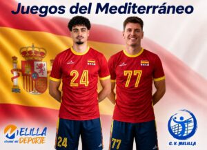 Azzdine y Daniel Ruiz en la Selección Española de Voleibol