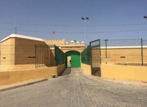 Entrada del centro de acogida de menores La Purísima en Melilla