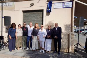 Ceremonia de dedicación de la calle Fernando Belmonte en Melilla