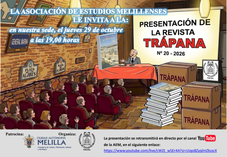 Cartel ilustrado que anuncia la presentación del número 20 de la revista Trápana.